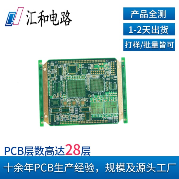 PCB端子排，PCB端子品牌第2張